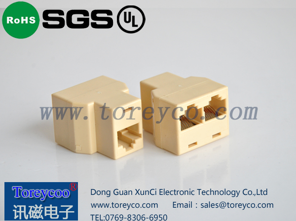 rj45網(wǎng)絡(luò )連接器 rj45網(wǎng)絡(luò )連接器